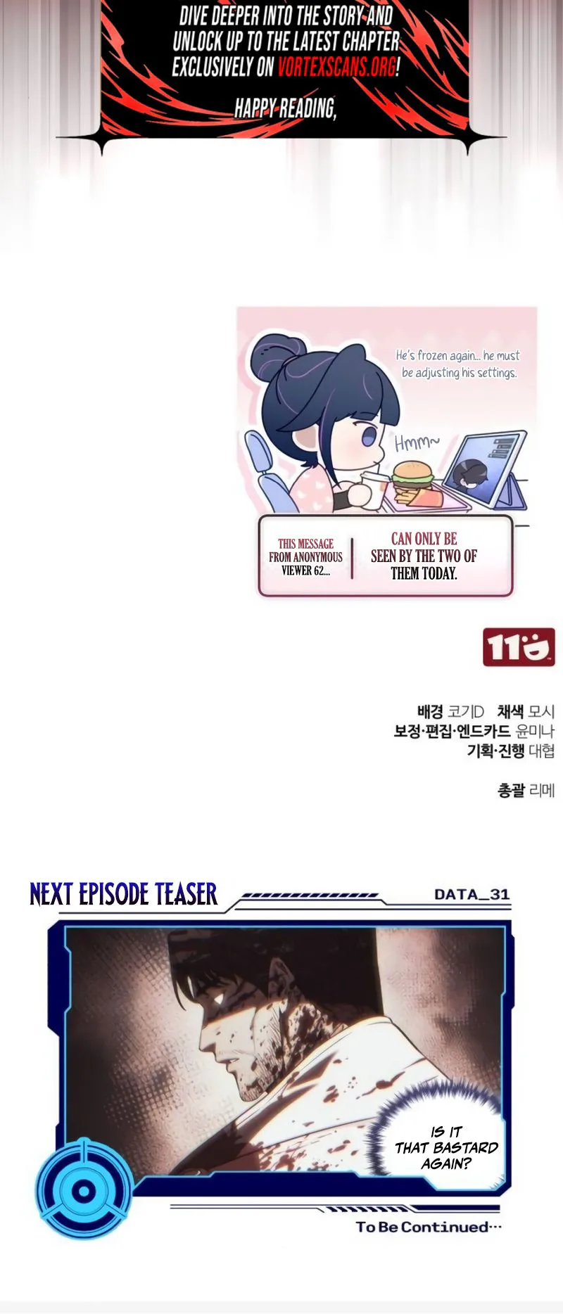 Superhuman’s Gaming Stream Chapter 30, page 41 of 41