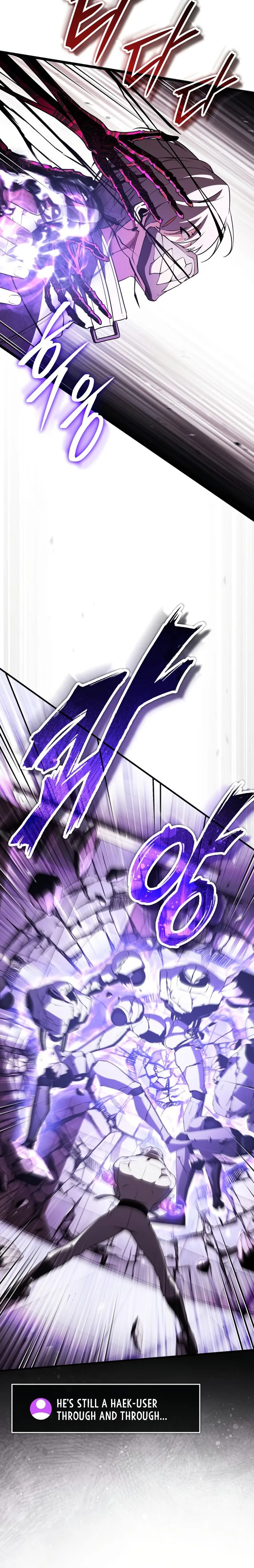 Superhuman’s Gaming Stream Chapter 31, page 15 of 41