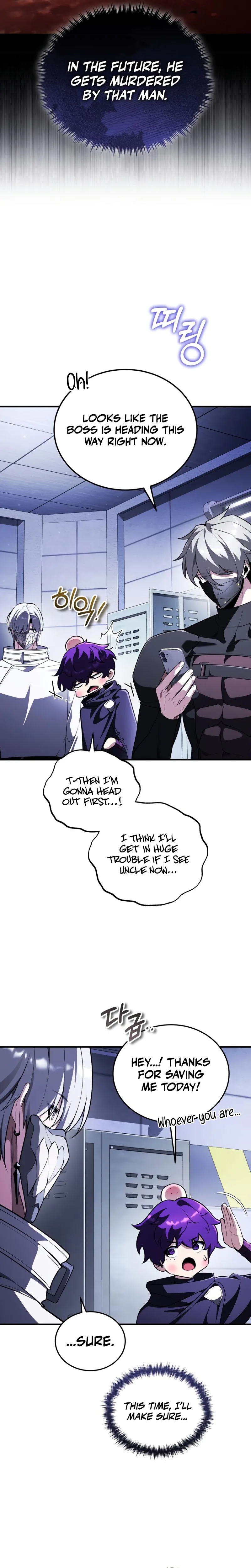 Superhuman’s Gaming Stream Chapter 31, page 22 of 41