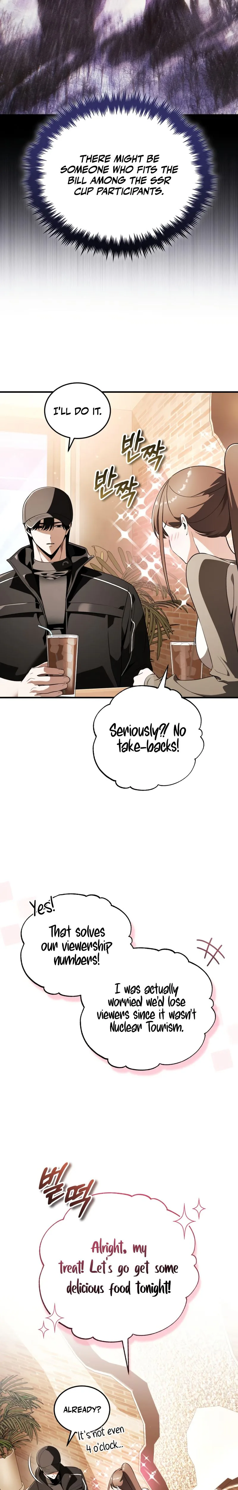 Superhuman’s Gaming Stream Chapter 31, page 39 of 41