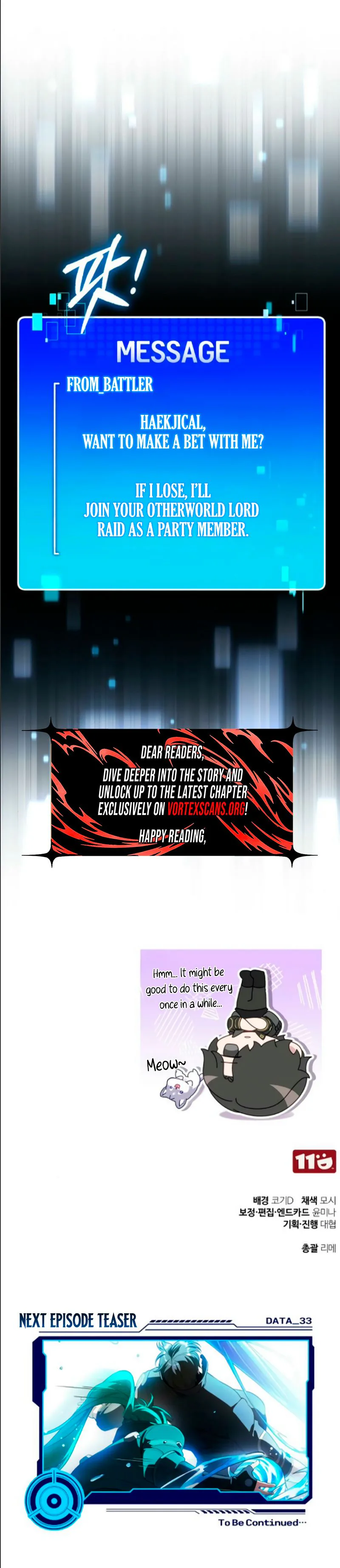 Superhuman’s Gaming Stream Chapter 32, page 33 of 33