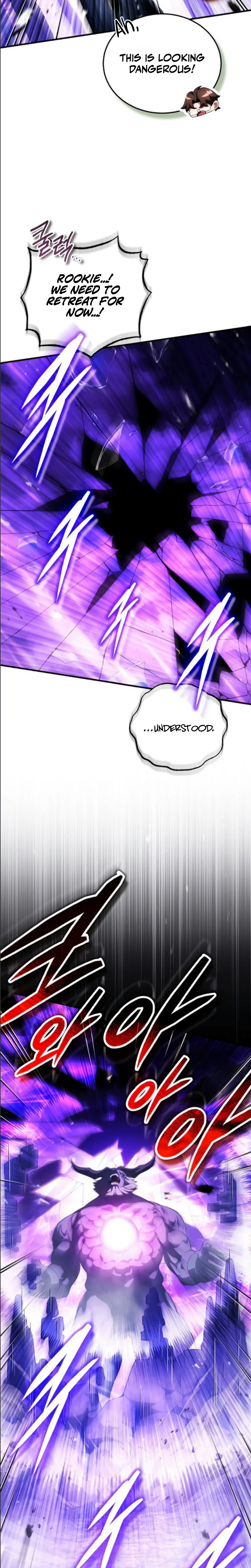 Superhuman’s Gaming Stream Chapter 34, page 32 of 41