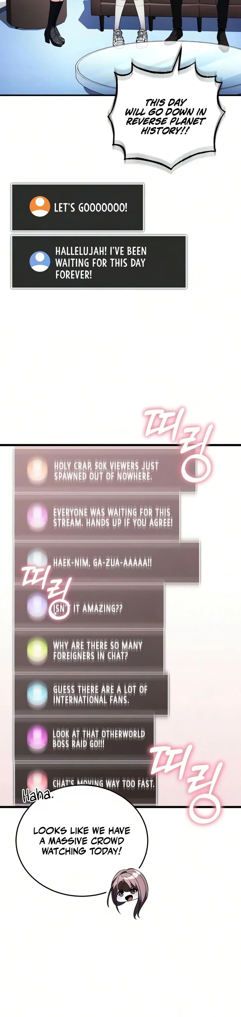 Superhuman’s Gaming Stream Chapter 35, page 6 of 40