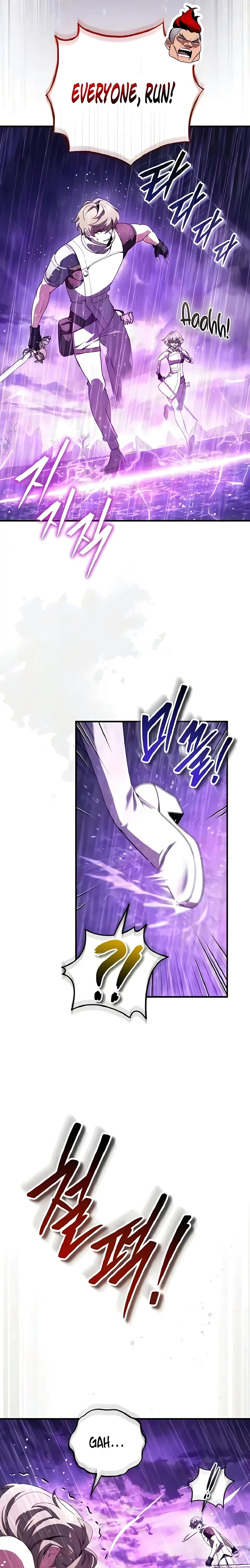 Superhuman’s Gaming Stream Chapter 36, page 40 of 45