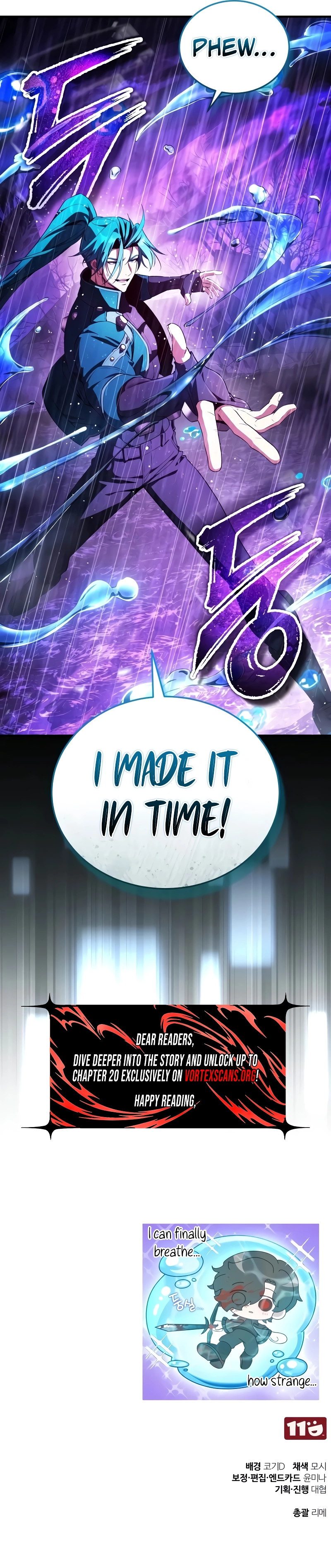 Superhuman’s Gaming Stream Chapter 37, page 13 of 13