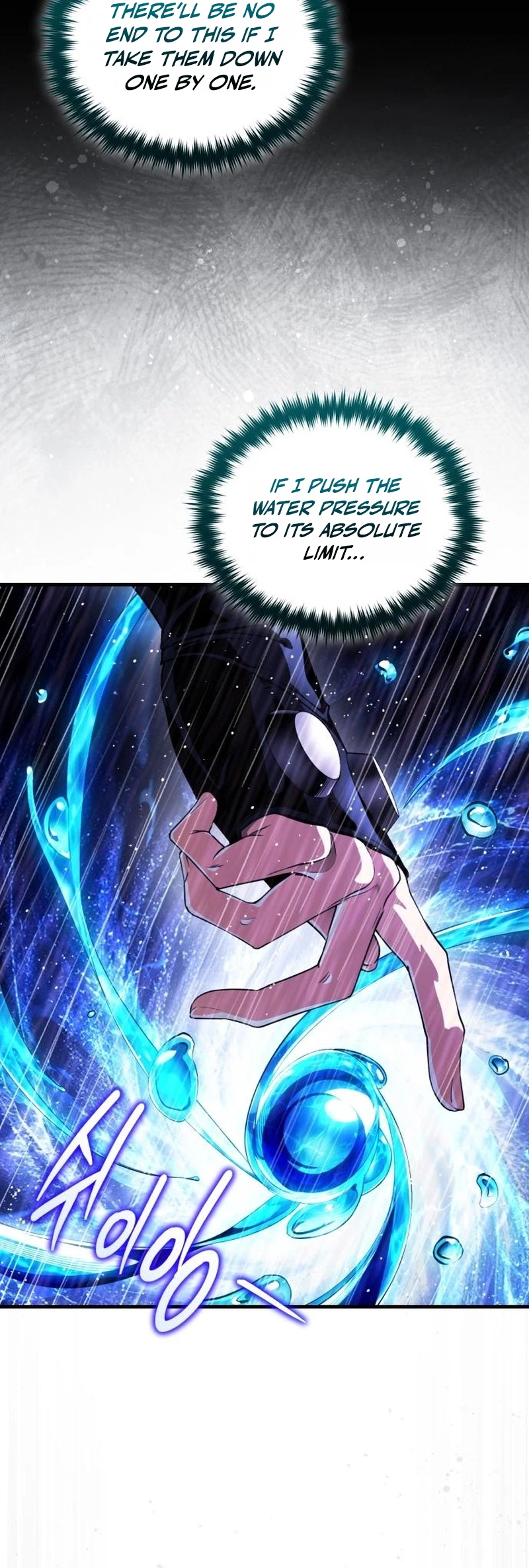 Superhuman’s Gaming Stream Chapter 38, page 24 of 45