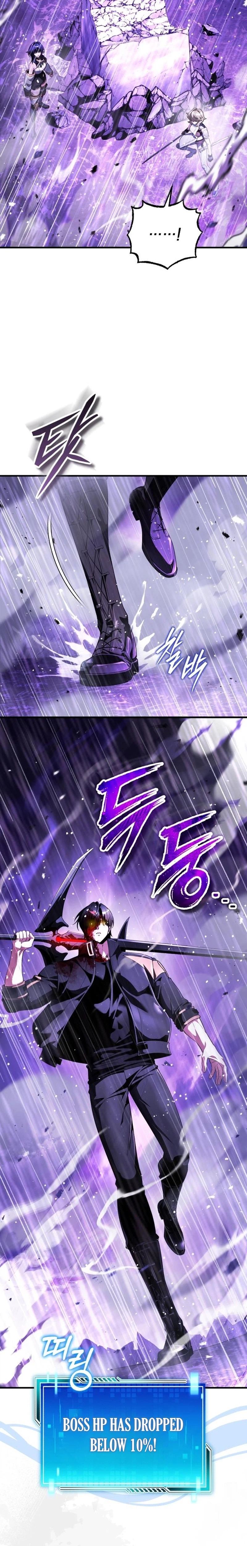 Superhuman’s Gaming Stream Chapter 38, page 41 of 45