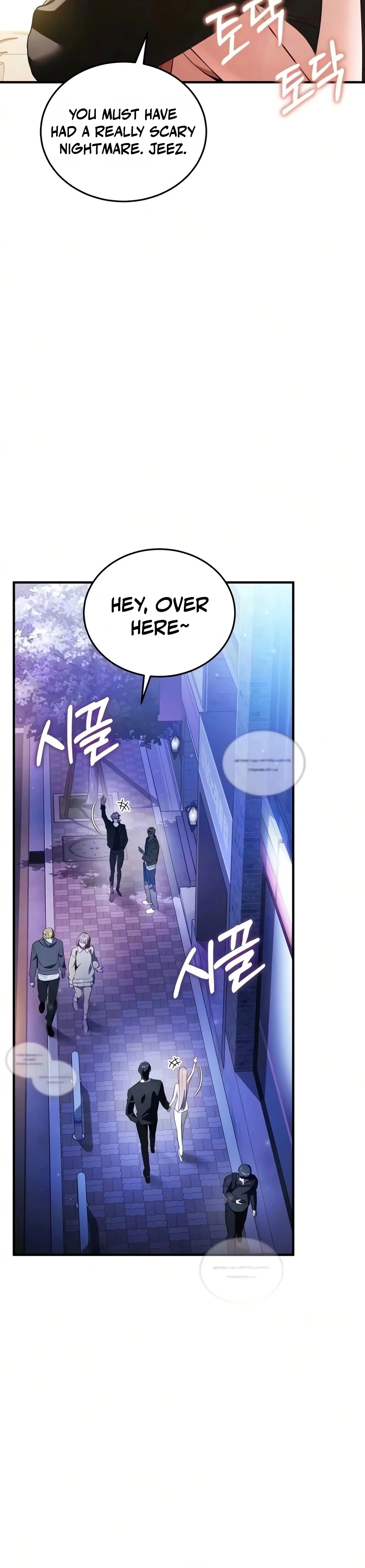 Superhuman’s Gaming Stream Chapter 39, page 15 of 50