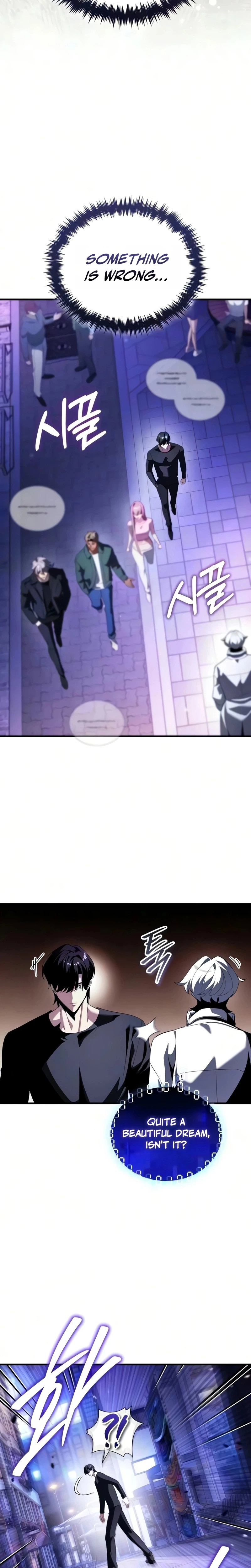 Superhuman’s Gaming Stream Chapter 39, page 17 of 50