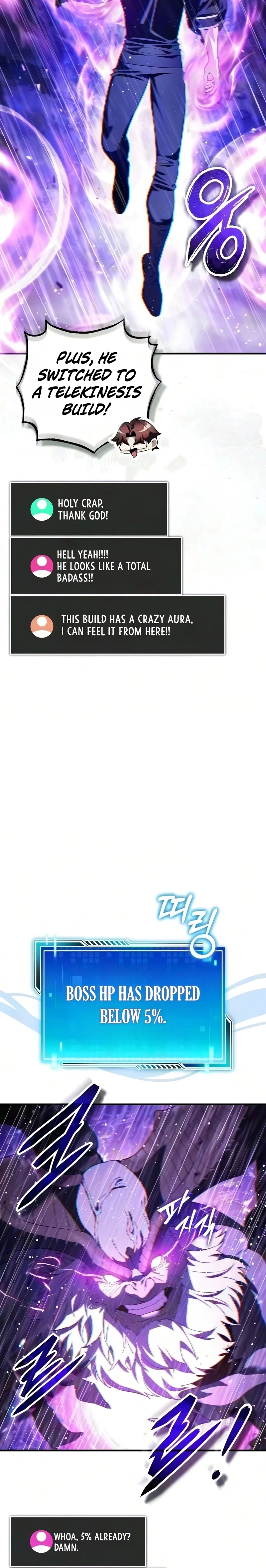 Superhuman’s Gaming Stream Chapter 39, page 24 of 50