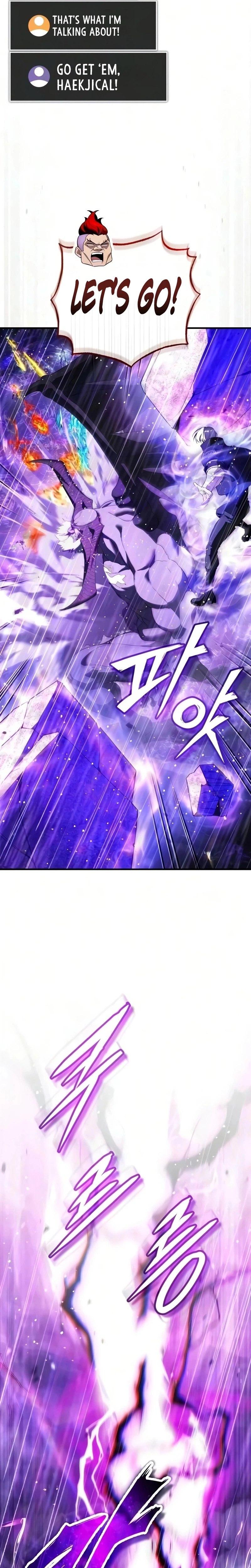 Superhuman’s Gaming Stream Chapter 39, page 25 of 50
