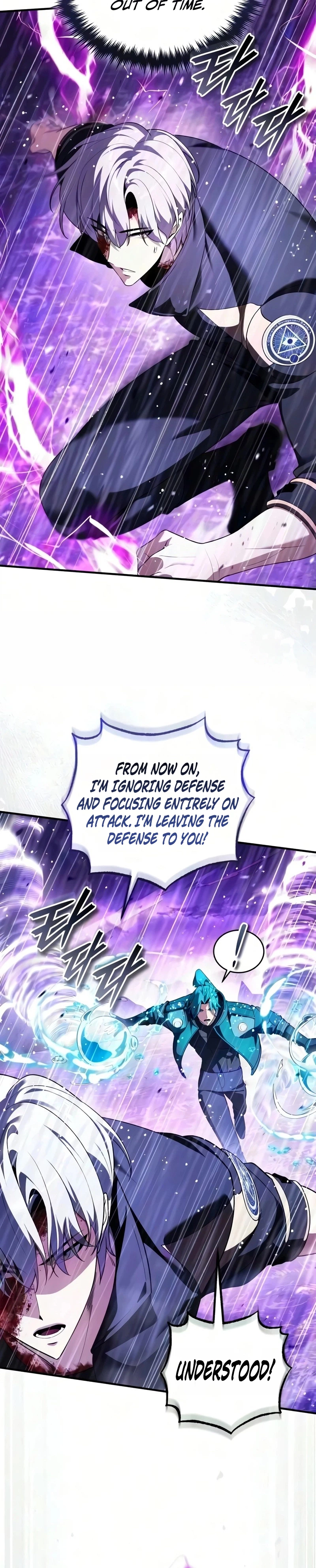 Superhuman’s Gaming Stream Chapter 39, page 30 of 50