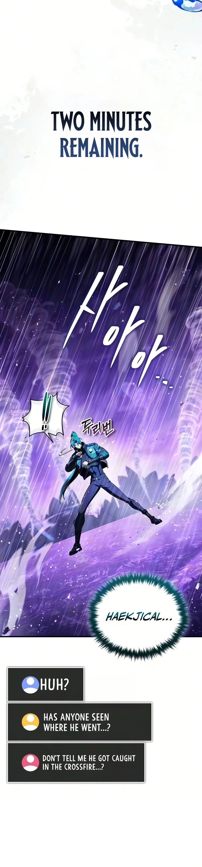 Superhuman’s Gaming Stream Chapter 39, page 33 of 50