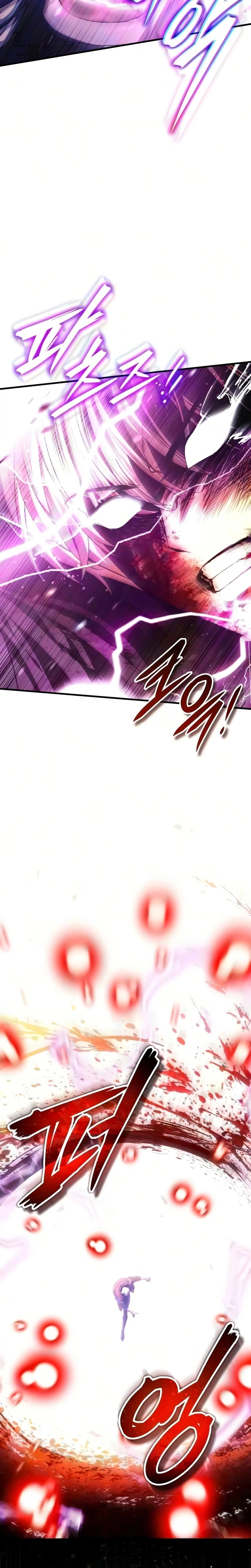 Superhuman’s Gaming Stream Chapter 39, page 41 of 50