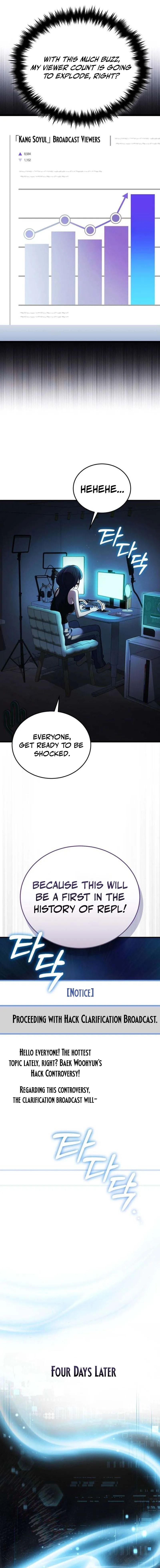 Superhuman’s Gaming Stream Chapter 4, page 12 of 25