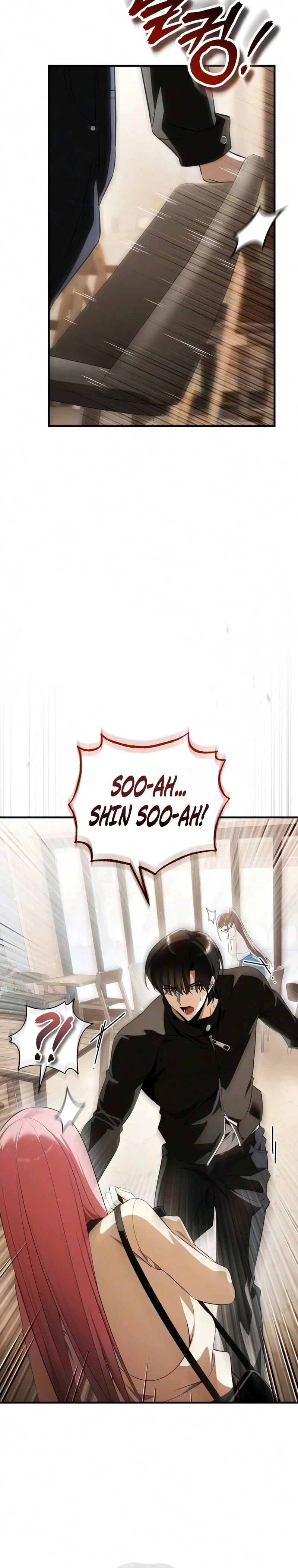 Superhuman’s Gaming Stream Chapter 40, page 39 of 43