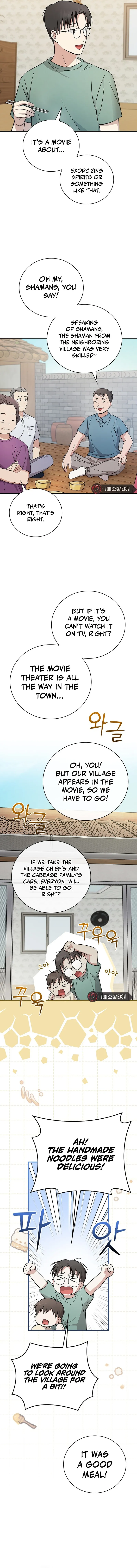 Superstar From Age 0 Chapter 23, page 6 of 13