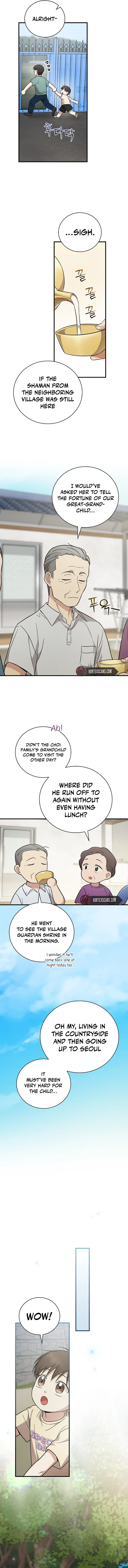 Superstar From Age 0 Chapter 23, page 7 of 13