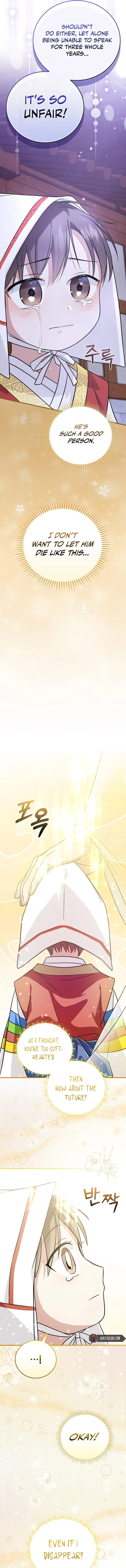 Superstar From Age 0 Chapter 24, page 12 of 21