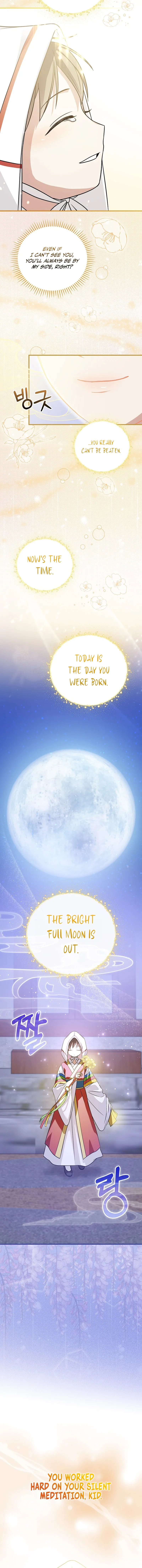 Superstar From Age 0 Chapter 24, page 13 of 21