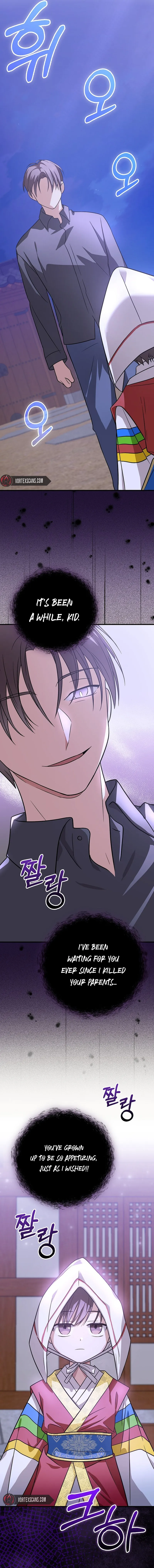 Superstar From Age 0 Chapter 24, page 5 of 21