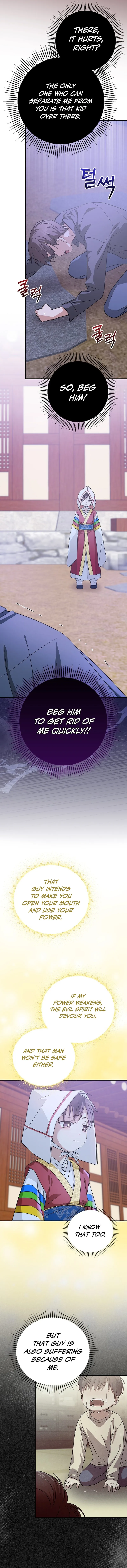 Superstar From Age 0 Chapter 24, page 7 of 21