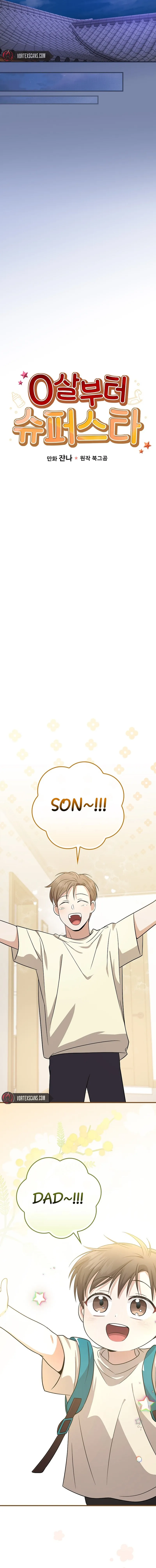 Superstar From Age 0 Chapter 25, page 6 of 16