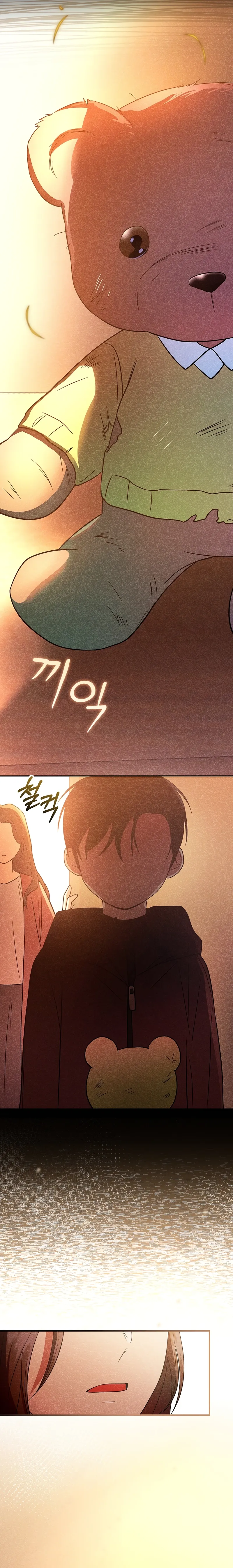 Superstar From Age 0 Chapter 26, page 10 of 18