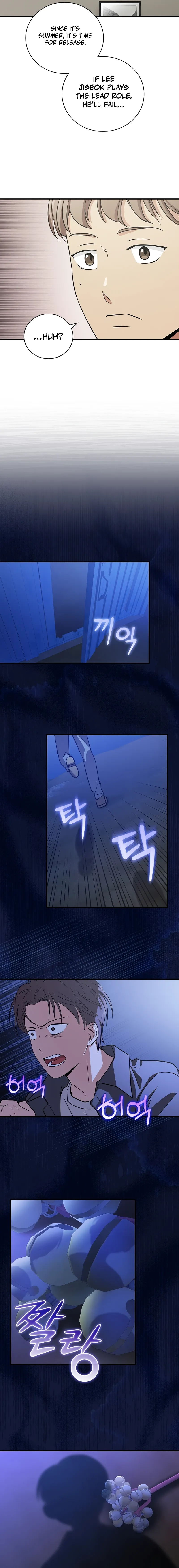 Superstar From Age 0 Chapter 26, page 14 of 18