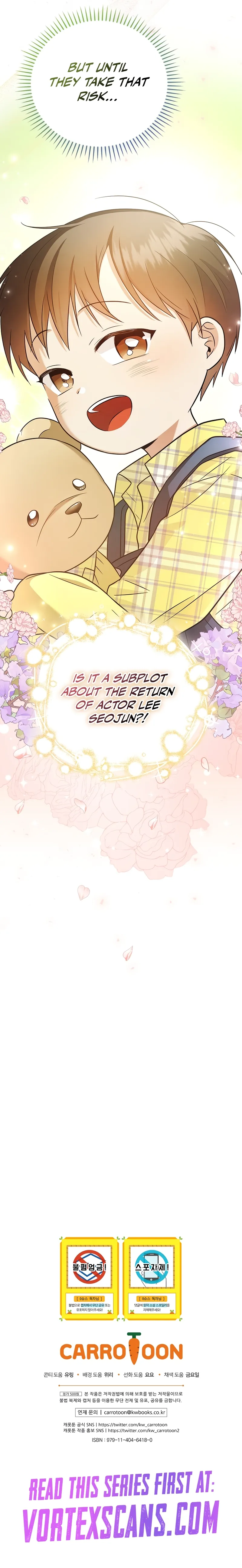 Superstar From Age 0 Chapter 26, page 18 of 18