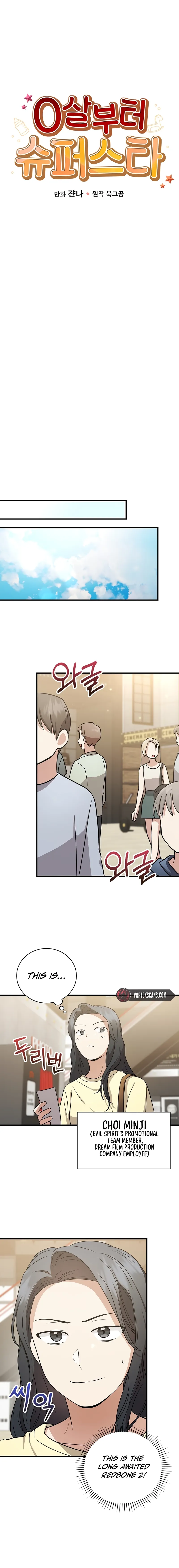 Superstar From Age 0 Chapter 26, page 6 of 18