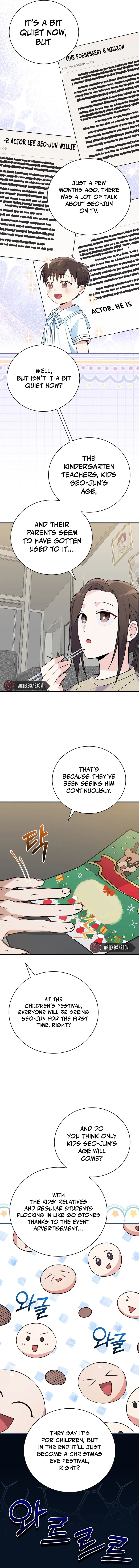 Superstar From Age 0 Chapter 28, page 13 of 17