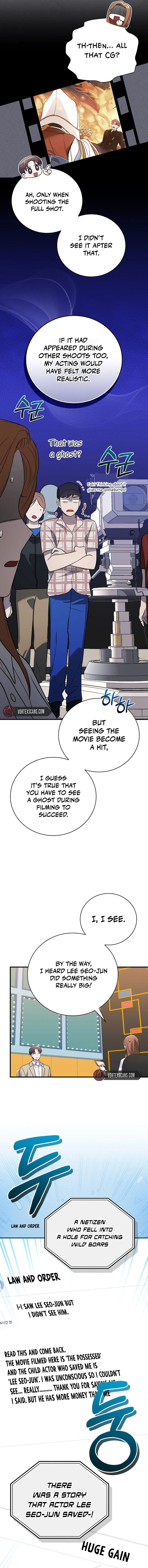Superstar From Age 0 Chapter 28, page 7 of 17