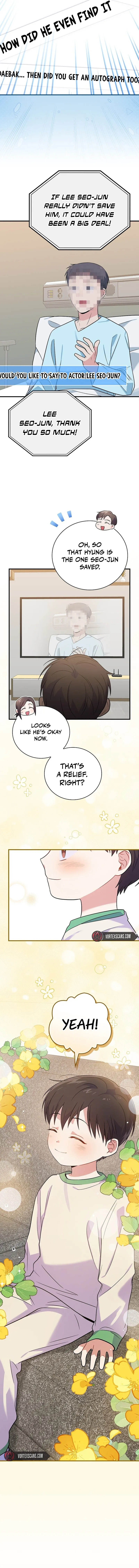 Superstar From Age 0 Chapter 28, page 8 of 17