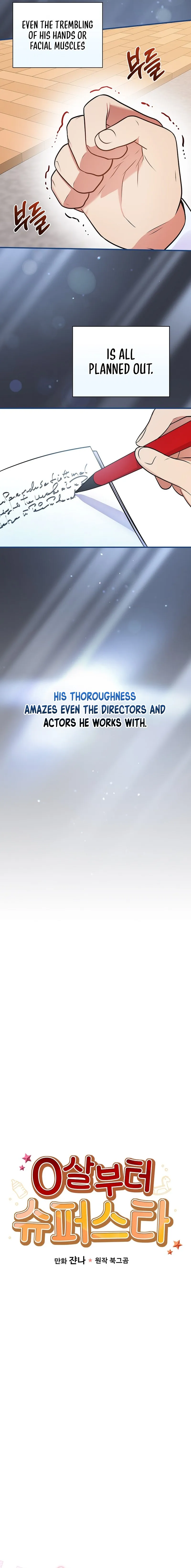 Superstar From Age 0 Chapter 34, page 6 of 22