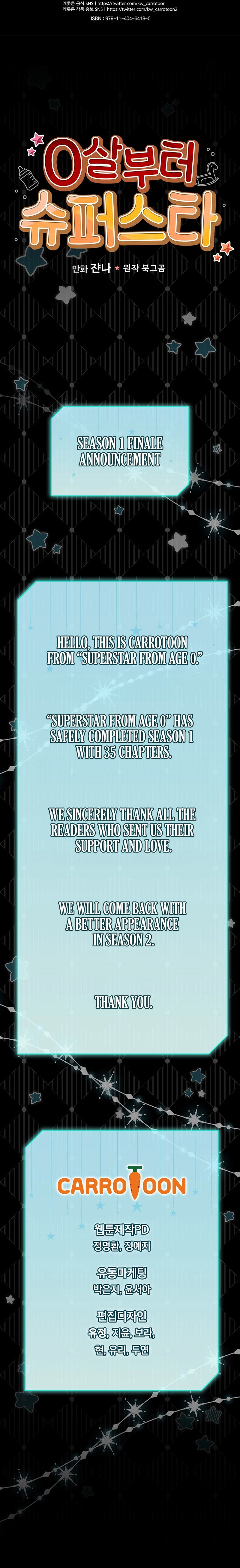 Superstar From Age 0 Chapter 35, page 14 of 14