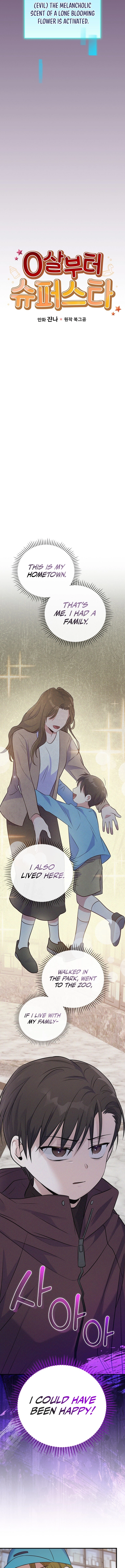 Superstar From Age 0 Chapter 36, page 5 of 15