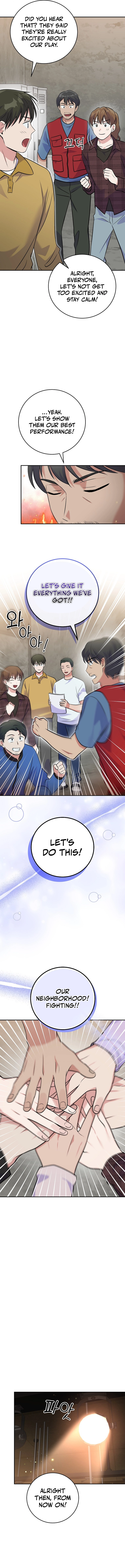 Superstar From Age 0 Chapter 41, page 11 of 15