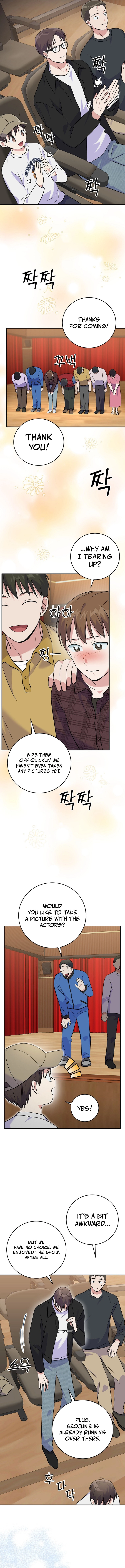 Superstar From Age 0 Chapter 41, page 14 of 15