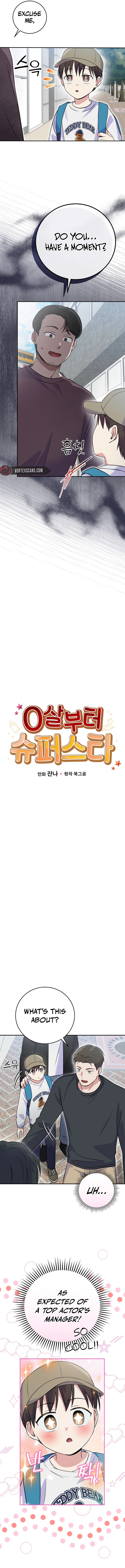 Superstar From Age 0 Chapter 41, page 5 of 15
