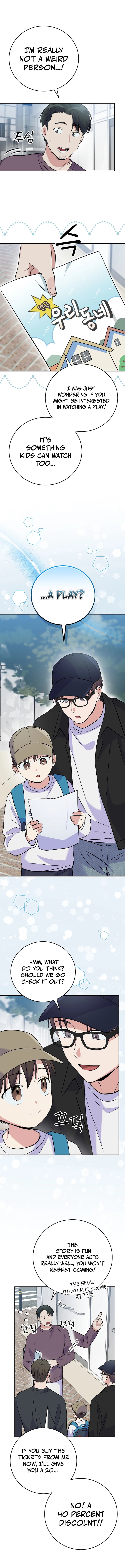 Superstar From Age 0 Chapter 41, page 6 of 15