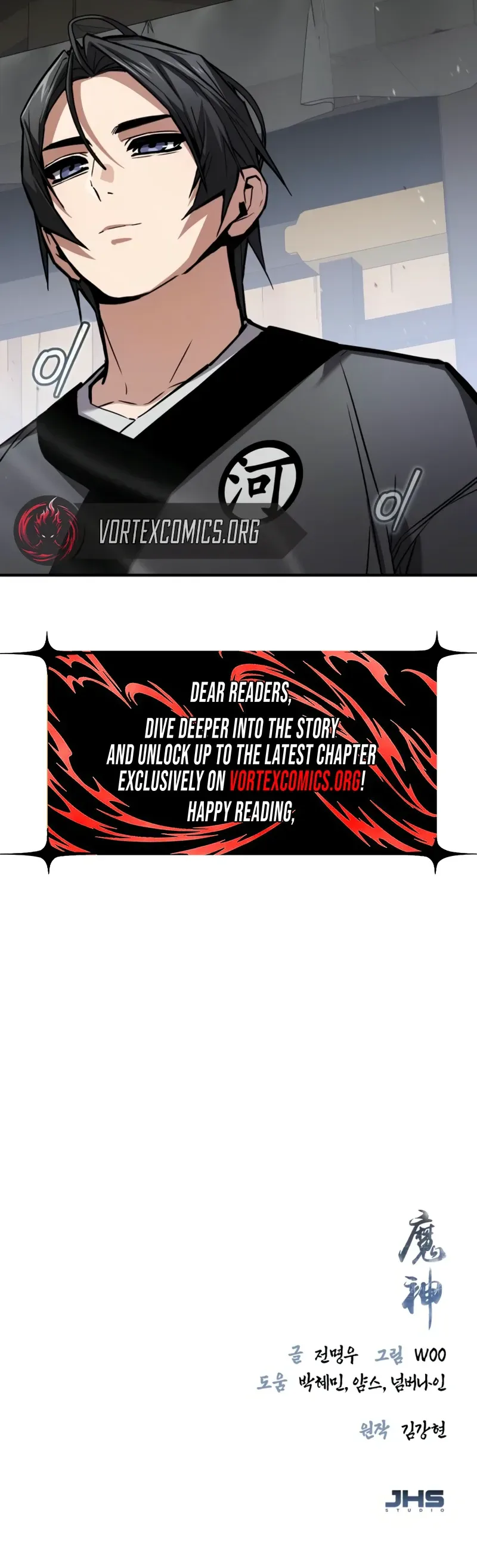 Supreme Demon of Hyungsan Chapter 25, page 32 of 32
