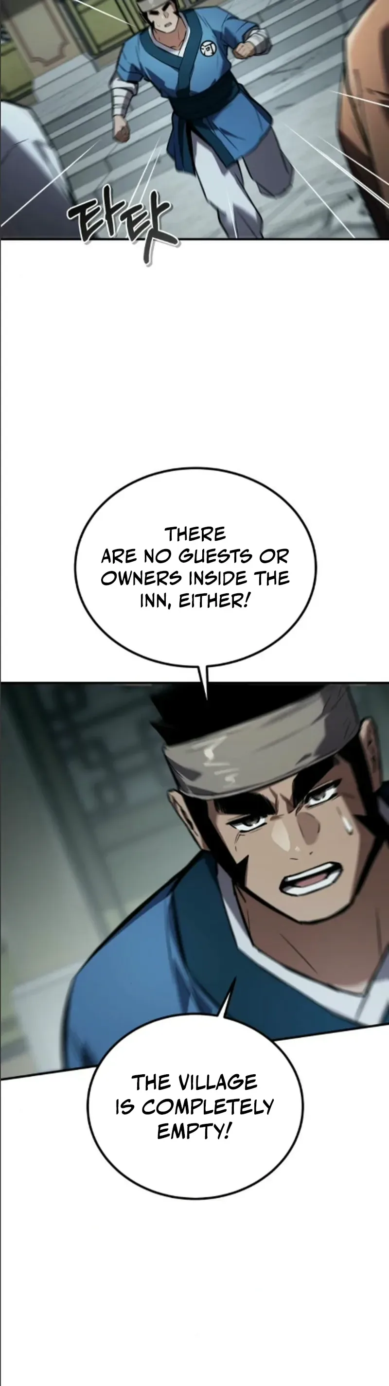 Supreme Demon of Hyungsan Chapter 26, page 33 of 39