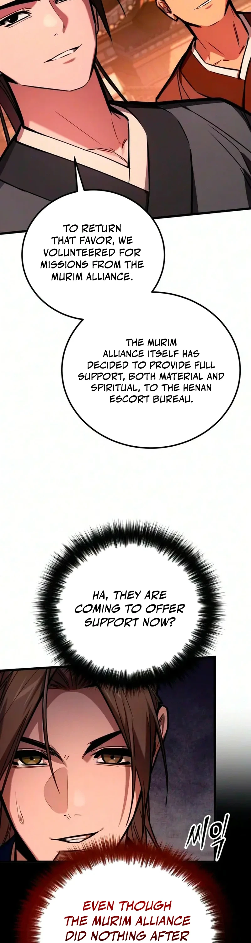 Supreme Demon of Hyungsan Chapter 30, page 25 of 30