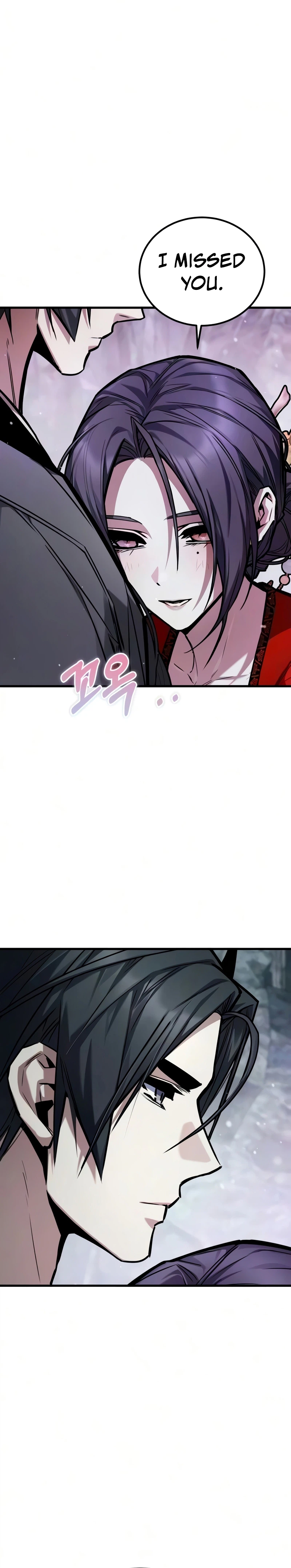 Supreme Demon of Hyungsan Chapter 36, page 24 of 36