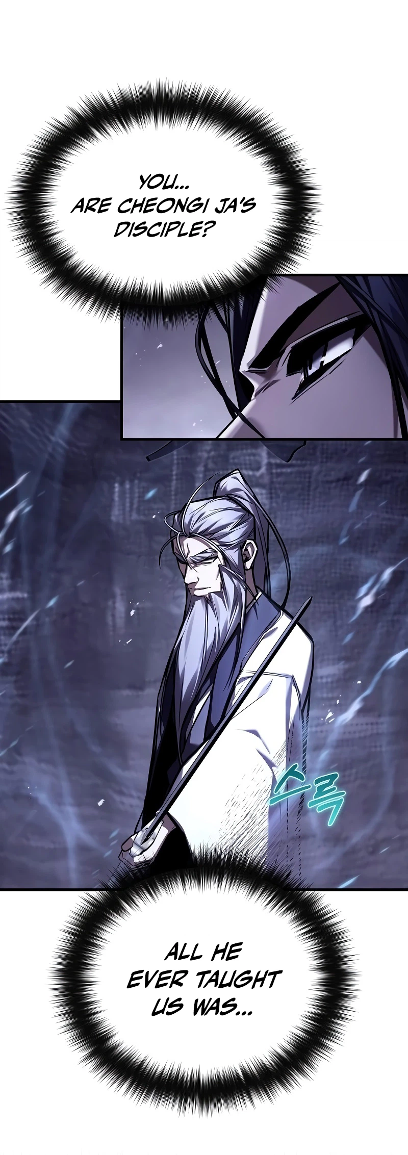 Supreme Demon of Hyungsan Chapter 38, page 27 of 34