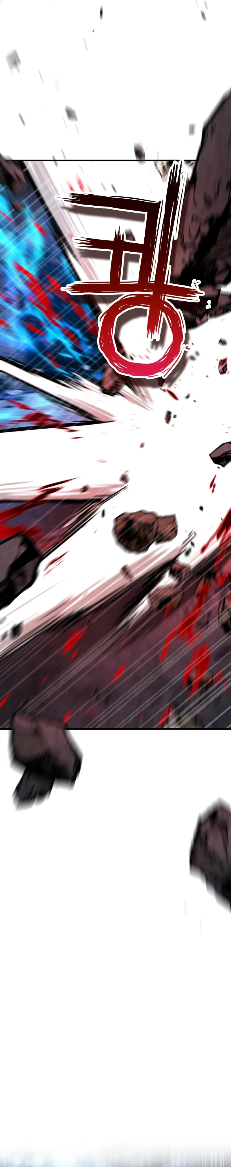 Supreme Demon of Hyungsan Chapter 40, page 27 of 47