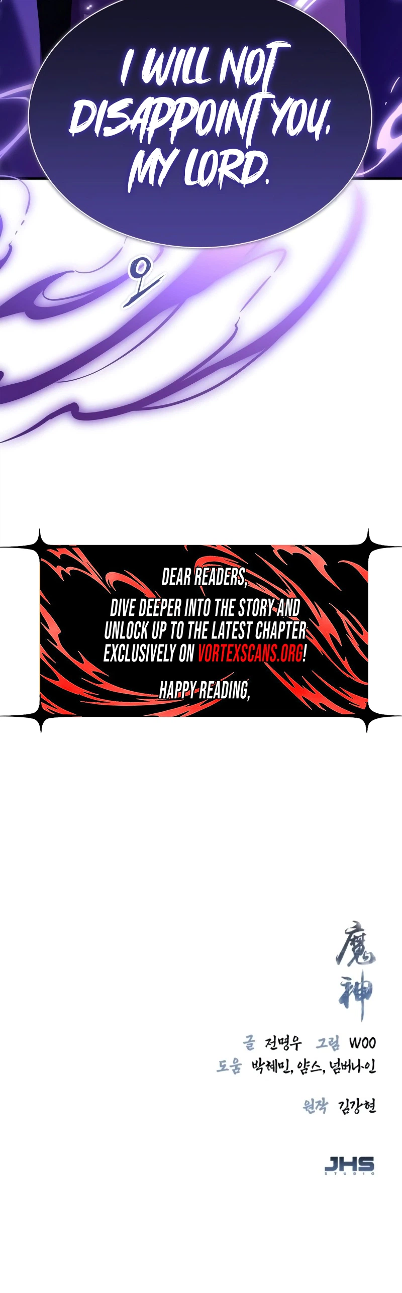Supreme Demon of Hyungsan Chapter 40, page 47 of 47