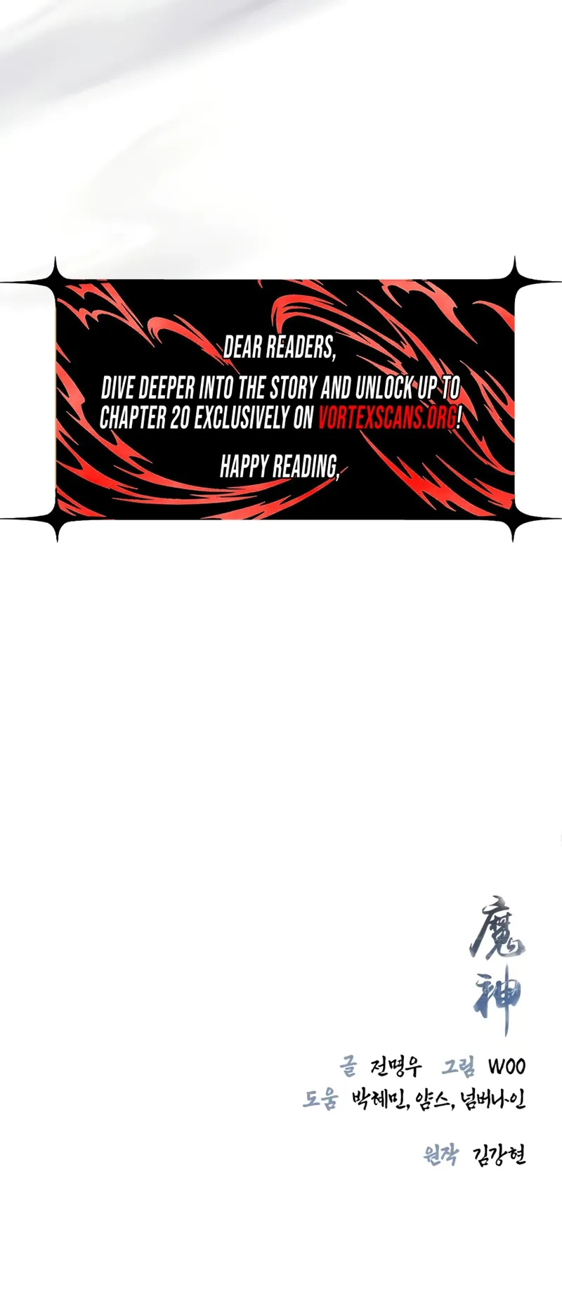Supreme Demon of Hyungsan Chapter 8, page 29 of 29