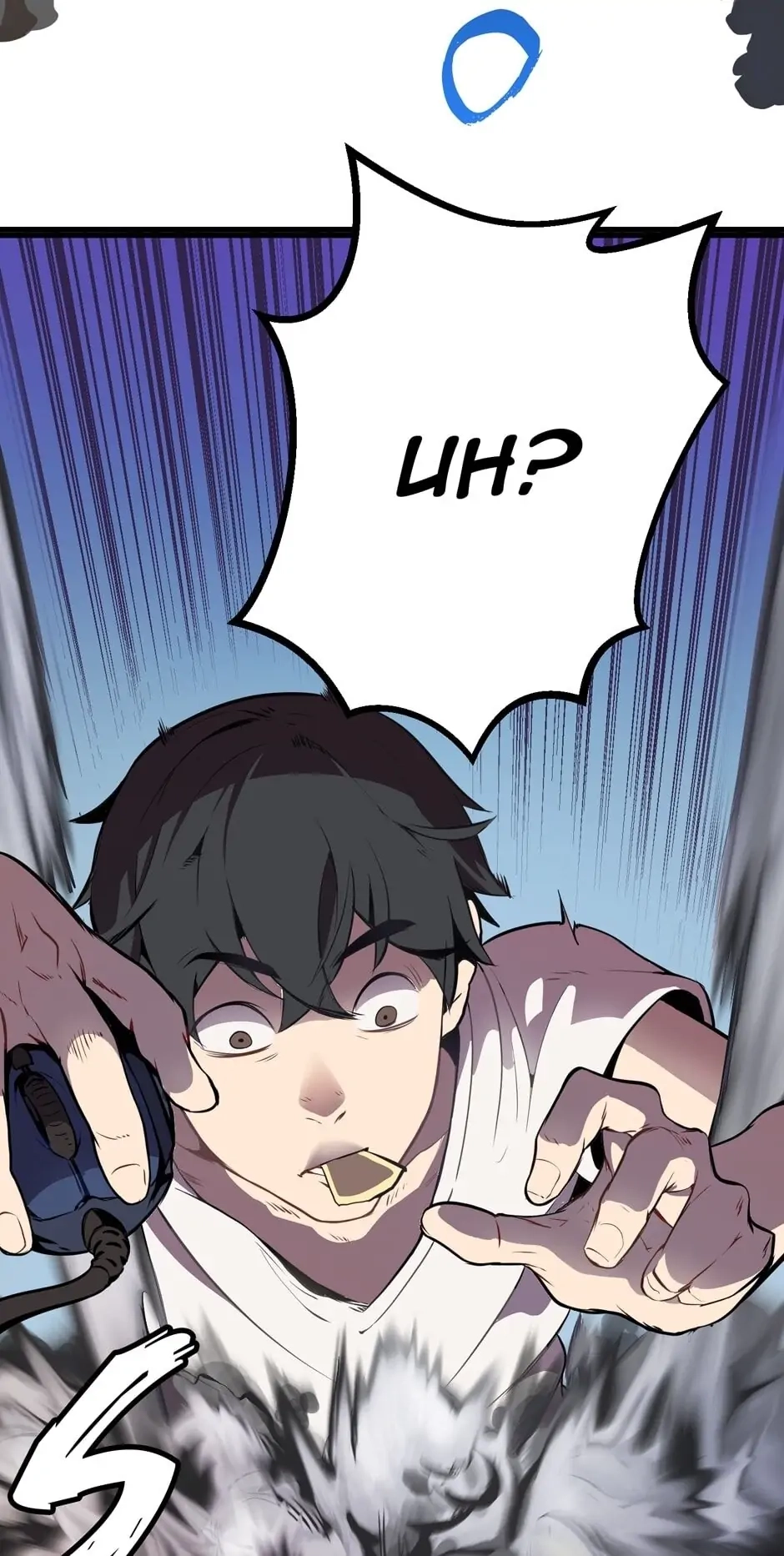 Survival Story of a Sword King in a Fantasy World Chapter 1, page 31 of 105